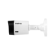 Câmera Bullet HDCVI Lite1 megapixel - VHL 1120 B G2 Câmera Bullet HDCVI Lite1 megapixel - VHL 1120 B G2