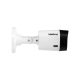 Câmera Bullet HDCVI Lite 2 megapixels - VHL 1220 B G2 Câmera Bullet HDCVI Lite 2 megapixels - VHL 1220 B G2
