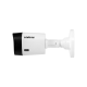 Câmera Bullet HDCVI Lite 2 megapixels - VHL 1220 B G2 Câmera Bullet HDCVI Lite 2 megapixels - VHL 1220 B G2